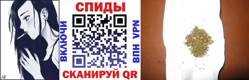 БУТИРАТ 1.4BDO  кракен ССЫЛКА  Узловая 