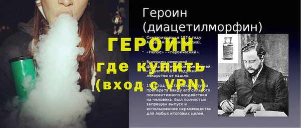амф Арсеньев
