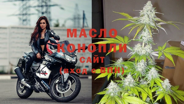МДПВ Аркадак