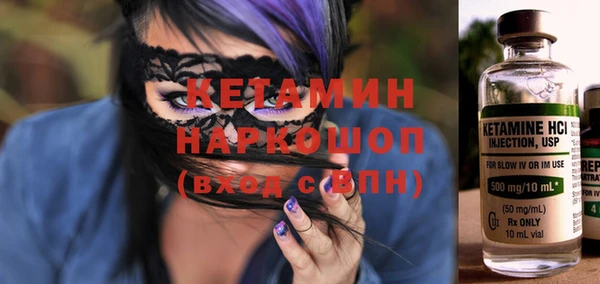 МДПВ Аркадак