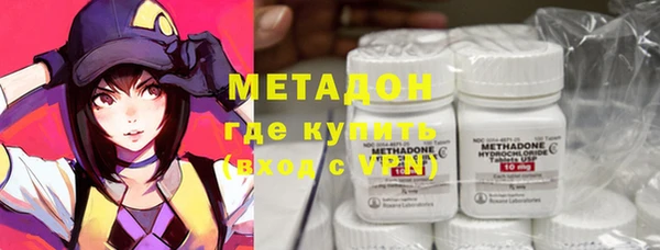 МДПВ Аркадак