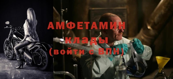 МДПВ Аркадак
