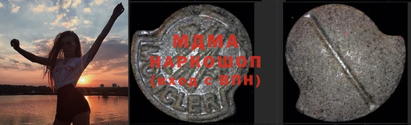 МДПВ Аркадак