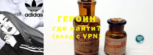 крисы Абаза