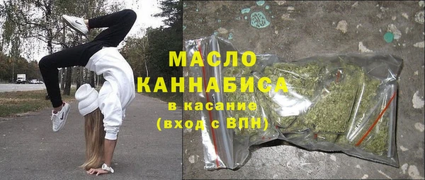 амф Арсеньев