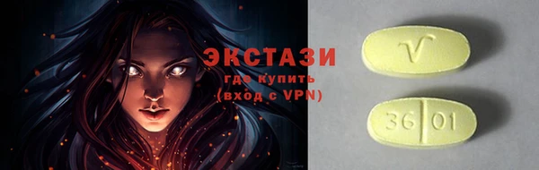 амф Арсеньев