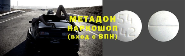 МДПВ Аркадак