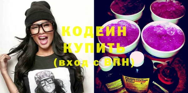 амф Арсеньев