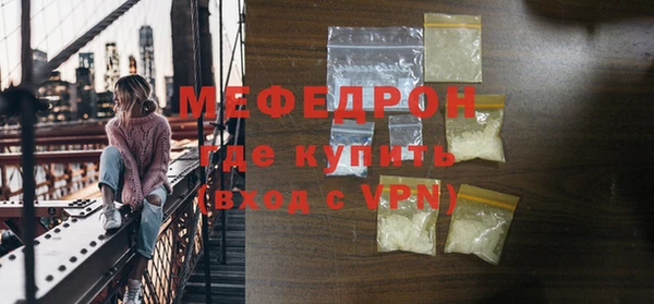 амф Арсеньев