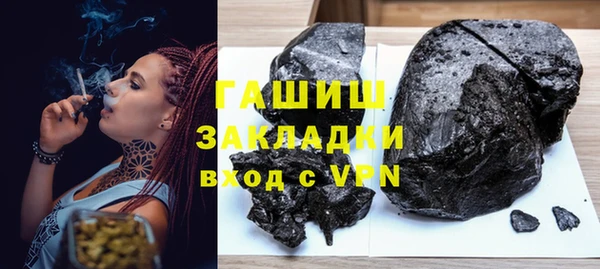 МДПВ Аркадак