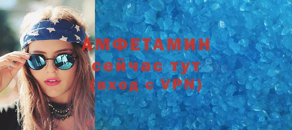 МДПВ Аркадак