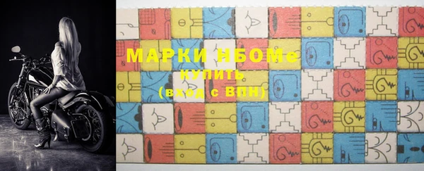 амфетамин Семёнов