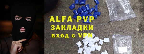 МДПВ Аркадак