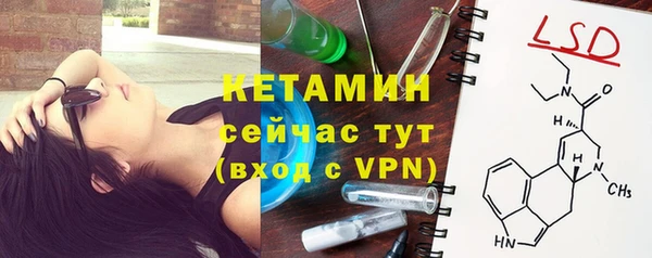 мяу мяу мука Абдулино