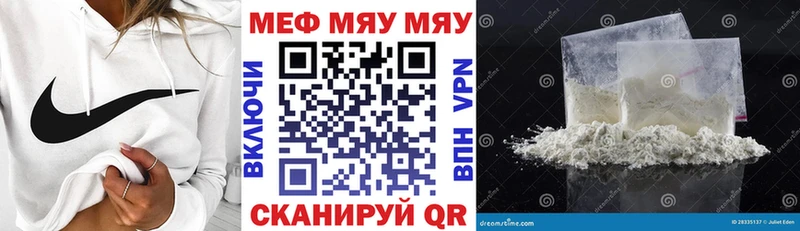 МЕФ VHQ  Узловая 