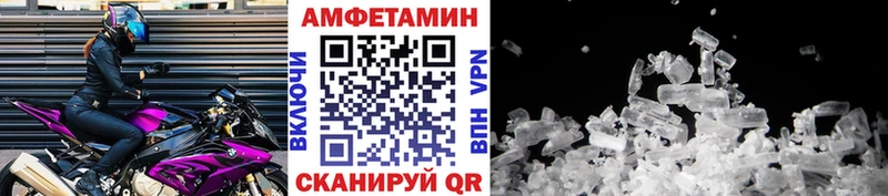 Первитин витя Узловая