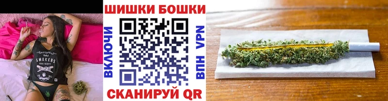 купить закладку  Узловая  МАРИХУАНА LSD WEED 